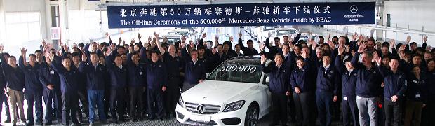 Mercedes Builds 500,000th Car in China