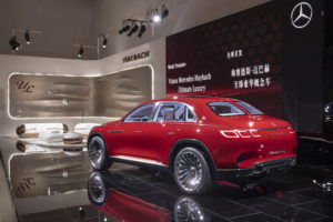 Vision Mercedes-Maybach to Debut at Auto China 2018