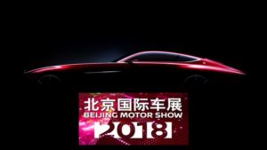 Slideshow: 15 Hot Cars at the 2018 Beijing Auto Show