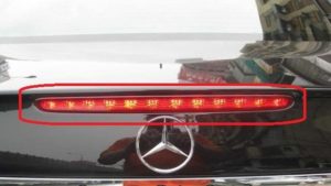 Mercedes-Benz E-Class AMG: How to Replace Third Light