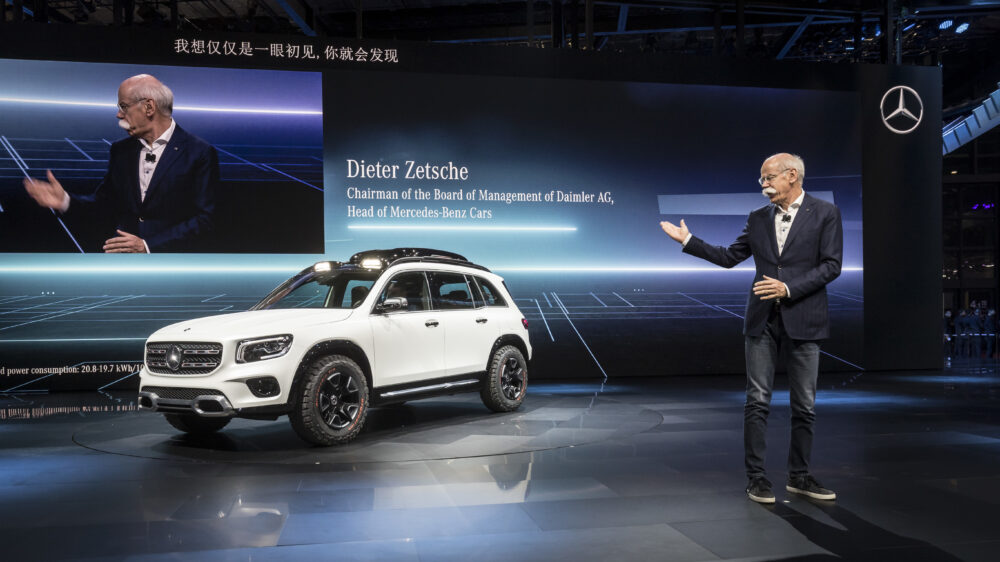 Mercedes-Benz GLB Concept