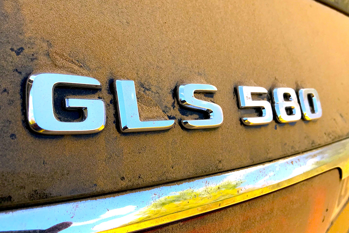 GLS 580